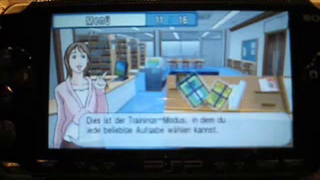 PSP Mind-Quiz смотреть онлайн