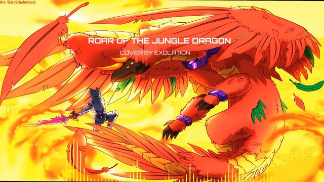 Roar of the Jungle Dragon [Terraria Calamity Mod] - Cover/Remake by Exolation смотреть онлайн