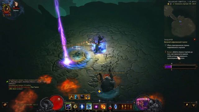 Диабло 3/Парагон не решает/#диабло3 #gaming #28сезон #diablo3 #game