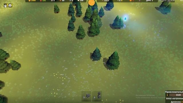 НОВАЯ ИГРА Becastled смотреть онлайн