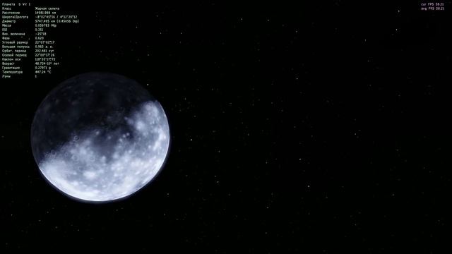 Space Engine 0.9.7.3 "b-Vir" The Virgo constellation смотреть онлайн