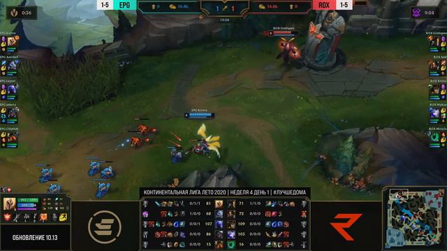 EPG Vs ROX - Неделя 4 День 1 | LCL Летний Сплит 2020 | Elements Pro Gaming Vs ROX
