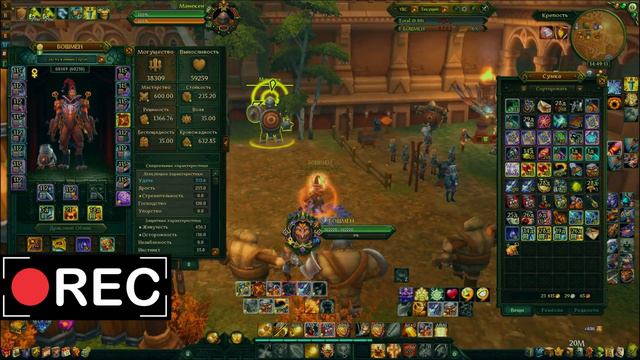 Аллоды, паладин ПвЕ смотреть онлайн