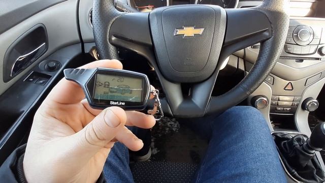 Как завести машину с автозапуска