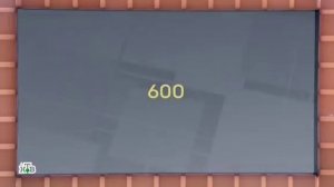 Своя игра. Шишов - Пухов - Богданова (13.10.2018)