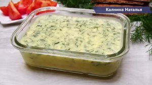 Раскрываю секрет ПЛАВЛЕНОГО СЫРА за 15 МИНУТ!  Ингредиент о котором никто не говорит.