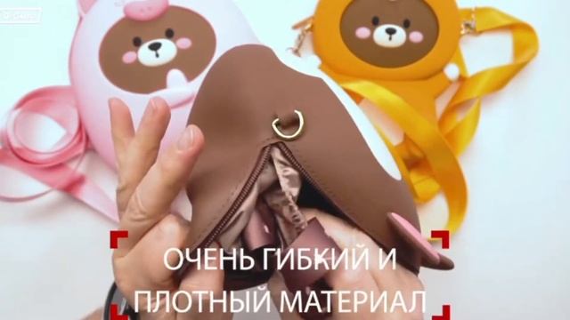 Силиконовые сумочки для фотоаппарата, камеры. Кросс-боди смотреть онлайн