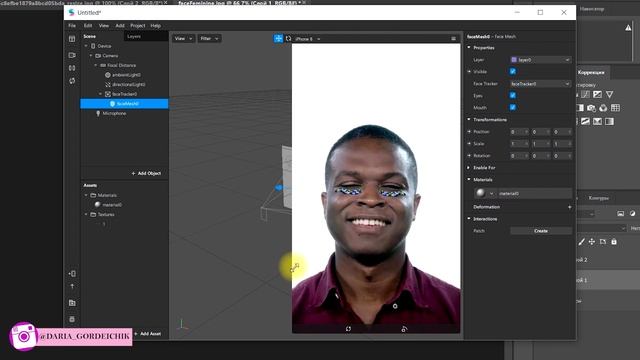 Маска в ИНСТАГРАМ / Как сделать МАСКУ ДЛЯ INSTAGRAM/ SPARK AR для новичков смотреть онлайн
