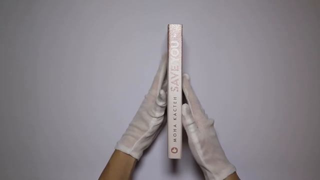 ч1 Миллмэн Дэн - Нет обычных Мгновений (Dan Millman) обзор смотреть онлайн