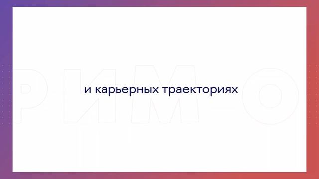 GSB Meetup: Welcome to GSB смотреть онлайн