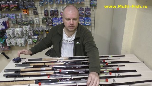 ФИДЕР Maximus INVADER | ЧЕСТНЫЙ ОБЗОР фидерных удилищ МАКСИМУС ИНВАНДЕР | ВСЕ МОДЕЛИ MAXIMUS INVADER