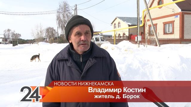 В селе Борок Нижнекамского района с зимы отсутствует вода смотреть онлайн