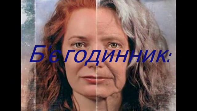 "Осіння пісня". Поль Верлен смотреть онлайн