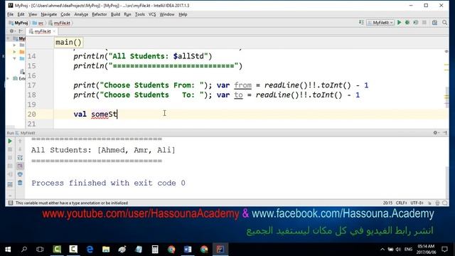 #65 kotlin ادخال طلاب واختيار بعضهم | Enter And Choose Some Students смотреть онлайн