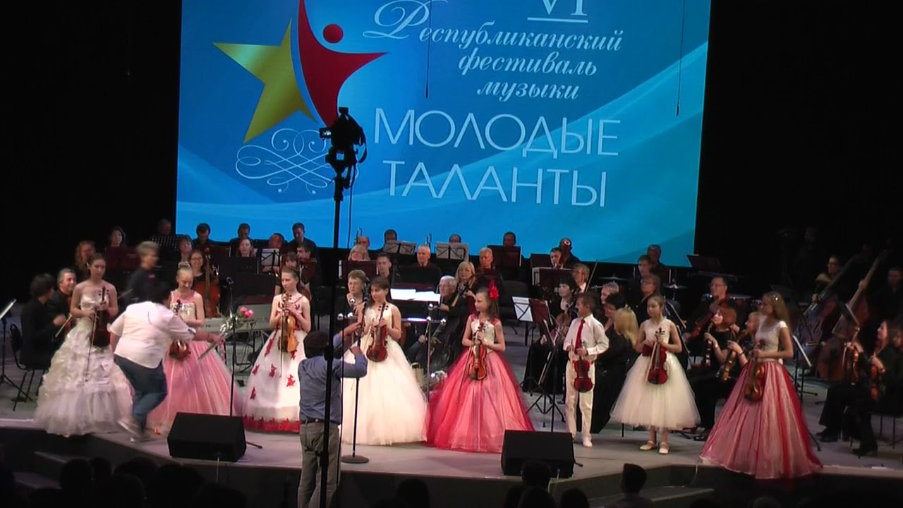 Венявский Каприс, Марш Радецкого. Ансамбль скрипачей Калейдоскоп. Стихи читает Борис Курьянов