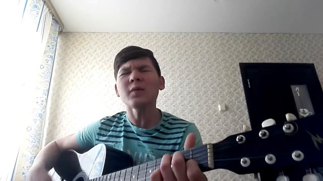 Танцы минус - 10 капель (cover под гитару) смотреть онлайн