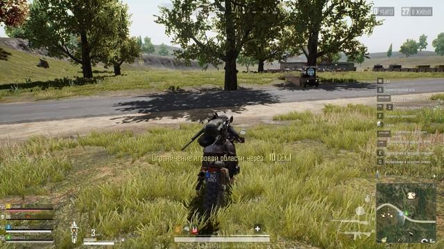 Дача-дрифт-машина смотреть онлайн