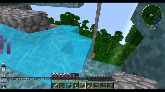 LP Legendary #1 - Остров Слаймов! смотреть онлайн