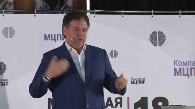 Александр Копытько - "Профайлинг в переговорах" Как научиться читать людей. смотреть онлайн