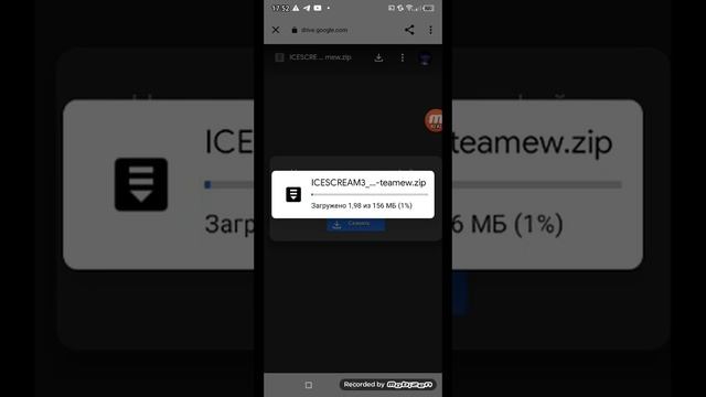 ? Как Скачать Ice Scream 3 Outwitt мод ? смотреть онлайн