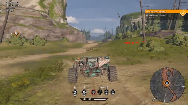 Crossout Испепелитель, Средний "Бей и беги", Скитальцы, Мертвое шоссе смотреть онлайн