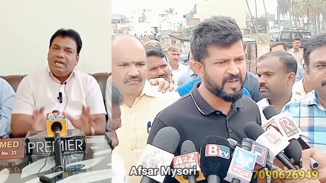 Mysore:Corporator Basheer Ahmed Given Statement Regarding Devanur Lake Issue. смотреть онлайн