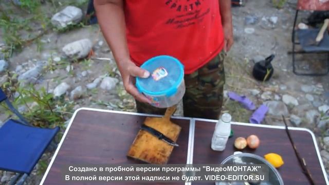 Быстрое Приготовление Хариуса или Хе по Хамирски смотреть онлайн