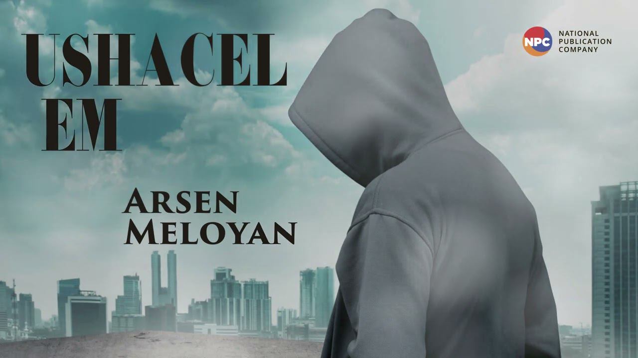 Arsen Meloyan - Ushacel em | Армянская музыка смотреть онлайн