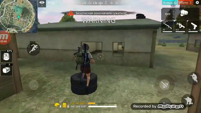 Free Fire top 1 (час пик) Фри фаер топ 1 (час пик) смотреть онлайн