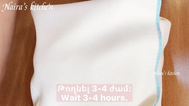 Տնական, պինդ մածուն: Ինչպես մերել մածուն: / Homemade Solid Yogurt. How To Make Yogurt ( Matzoon ).