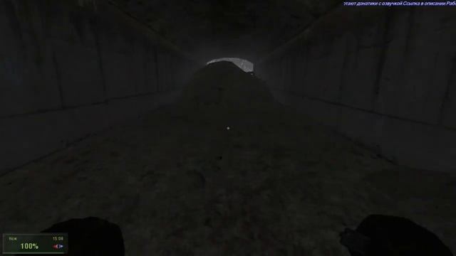 Прохождение Сталкер Хроники Кайдана смотреть онлайн