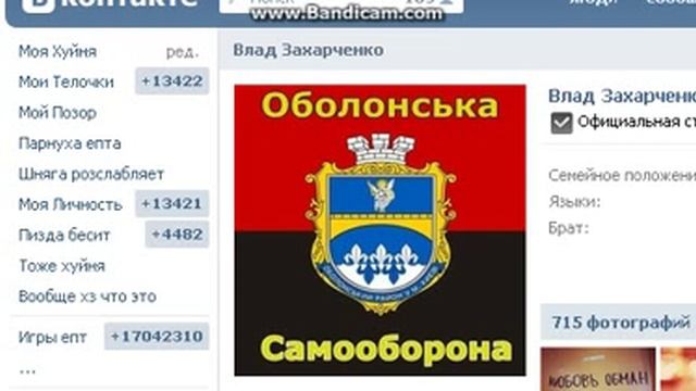 Как изменить главное меню смотреть онлайн