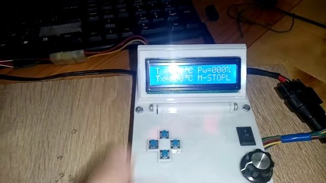 Первая версия протяжно-намоточного станка PET ленты смотреть онлайн