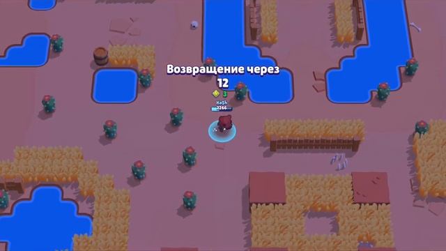 Это трэш? смотреть онлайн