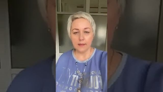 Когда биозавивка выполнена премиально? смотреть онлайн