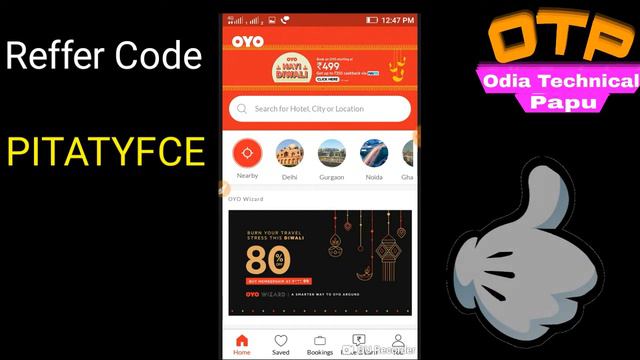 (Expire Expire) Oyo ଅଫର୍ //ମାଗଣାରେ 100₹ ଟଙ୍କା କମାନ୍ତୁ । per reffer ₹25 ଟଙ୍କା ସିଧା paytm ଆକାଉଣ୍ଟ ରେ смотреть онлайн