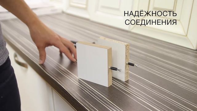 ЛДСП или МДФ? Что выбрать при при изготовлении мебели? смотреть онлайн