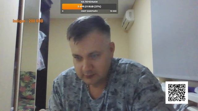 Стрим #31 Дисы на блогеров DR DIY и РАДИОХУЛИГАН & STALKER смотреть онлайн