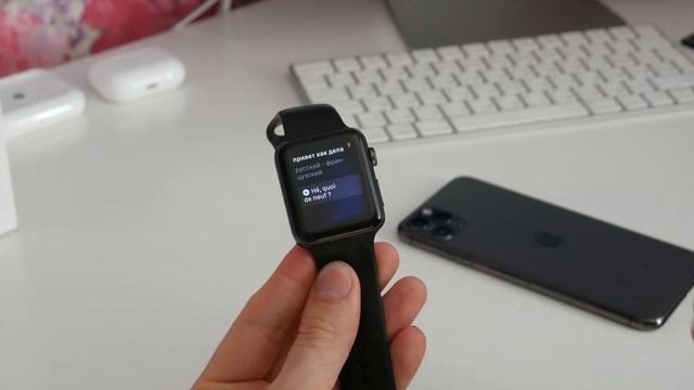 WatchOS 7 на Apple Watch Series 3