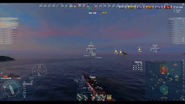 Aegis Mac [World of Warships 船艦補完計劃] смотреть онлайн