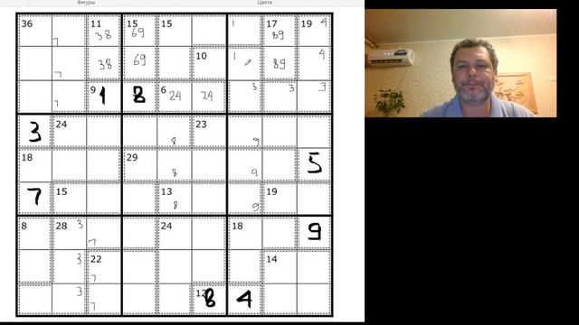 Судоку с суммами (Killer sudoku). Замечательная идея. смотреть онлайн