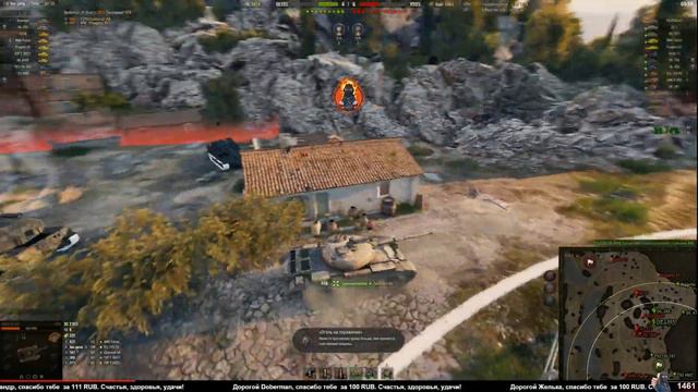 Топ Танки за Боны смотреть онлайн