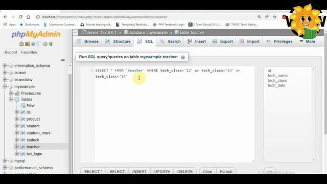 Epi - 44 IN Condition | Mysqli in Tamil смотреть онлайн