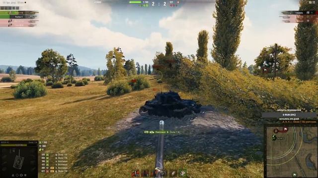 Обучение как играть на низкую стату, КАК Я СДЕЛАЛ СЕБЕ 44% ПОБЕД ? смотреть онлайн