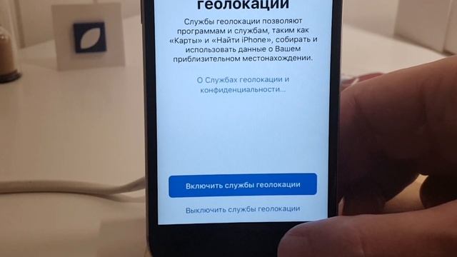 Начальная настройка iPhone 6S на iOS 12 создание Apple ID и загрузка первого приложения С ПРОБЛЕМАМ смотреть онлайн