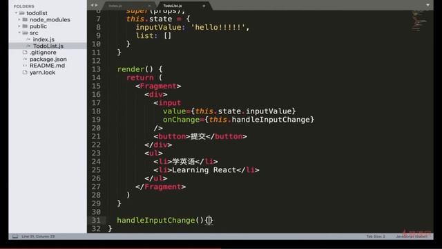 React 16.x教程｜3.2 React中的响应式设计思想和事件绑定—— React系列课程从零基础到项目开发实战 смотреть онлайн