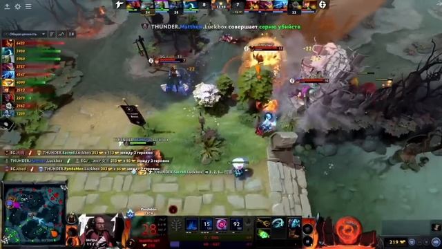 [RU] Evil Geniuses vs Thunder Awaken - Game 2 - The International 2022 - Main Event Day 1 смотреть онлайн
