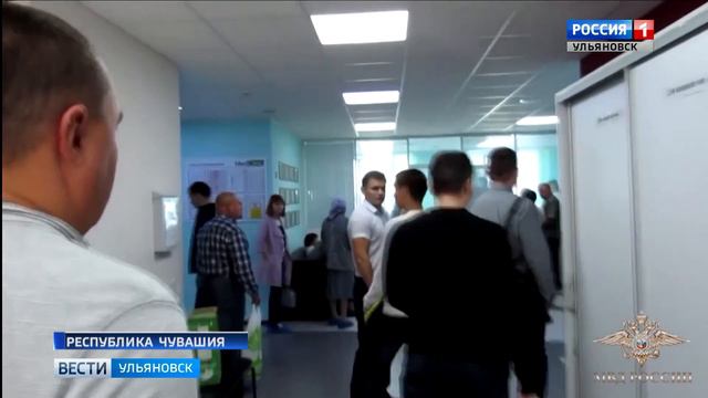 Мошенничество смотреть онлайн