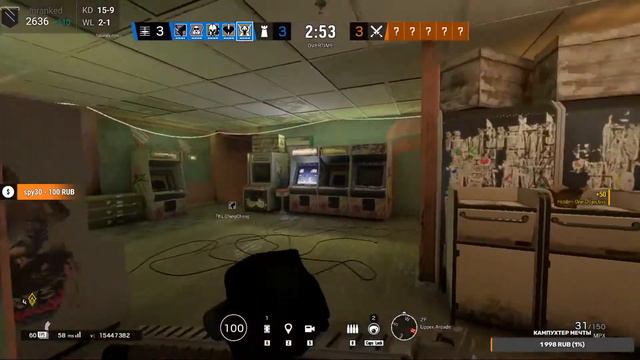 ПРОДОЛЖАЕМ КАЛИБРОВКУ ● Rainbow Six Siege ● 143 смотреть онлайн