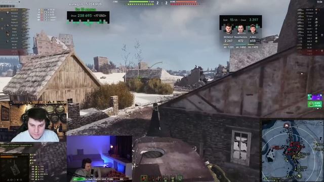 Турнир Чака 2023 - ТРИ КОЩЕЯ - Групповой Этап